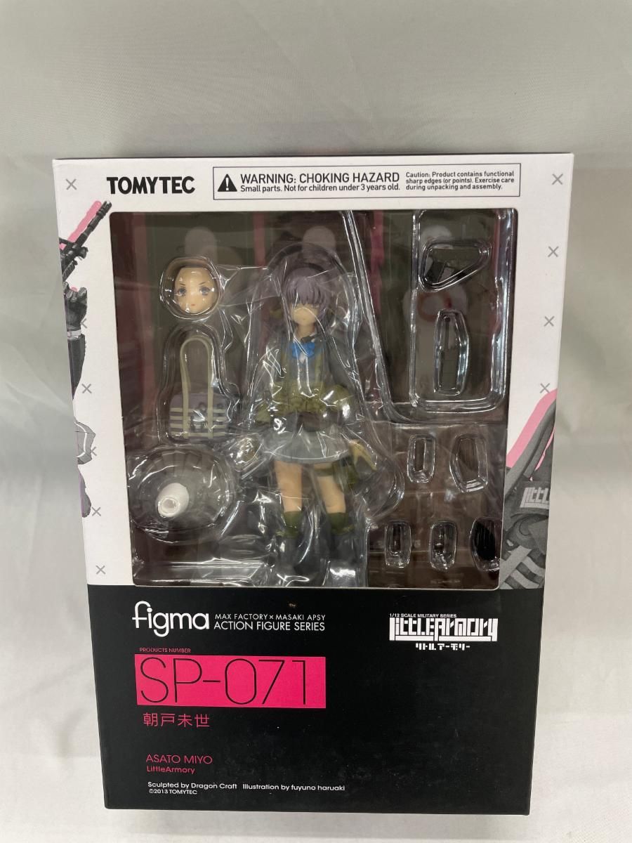 figma リトルアーモリー SP-071 朝戸未世（開封済） figma 朝戸未世｜PRODUCT｜リトルアーモリー OFFICIAL WEBSITE