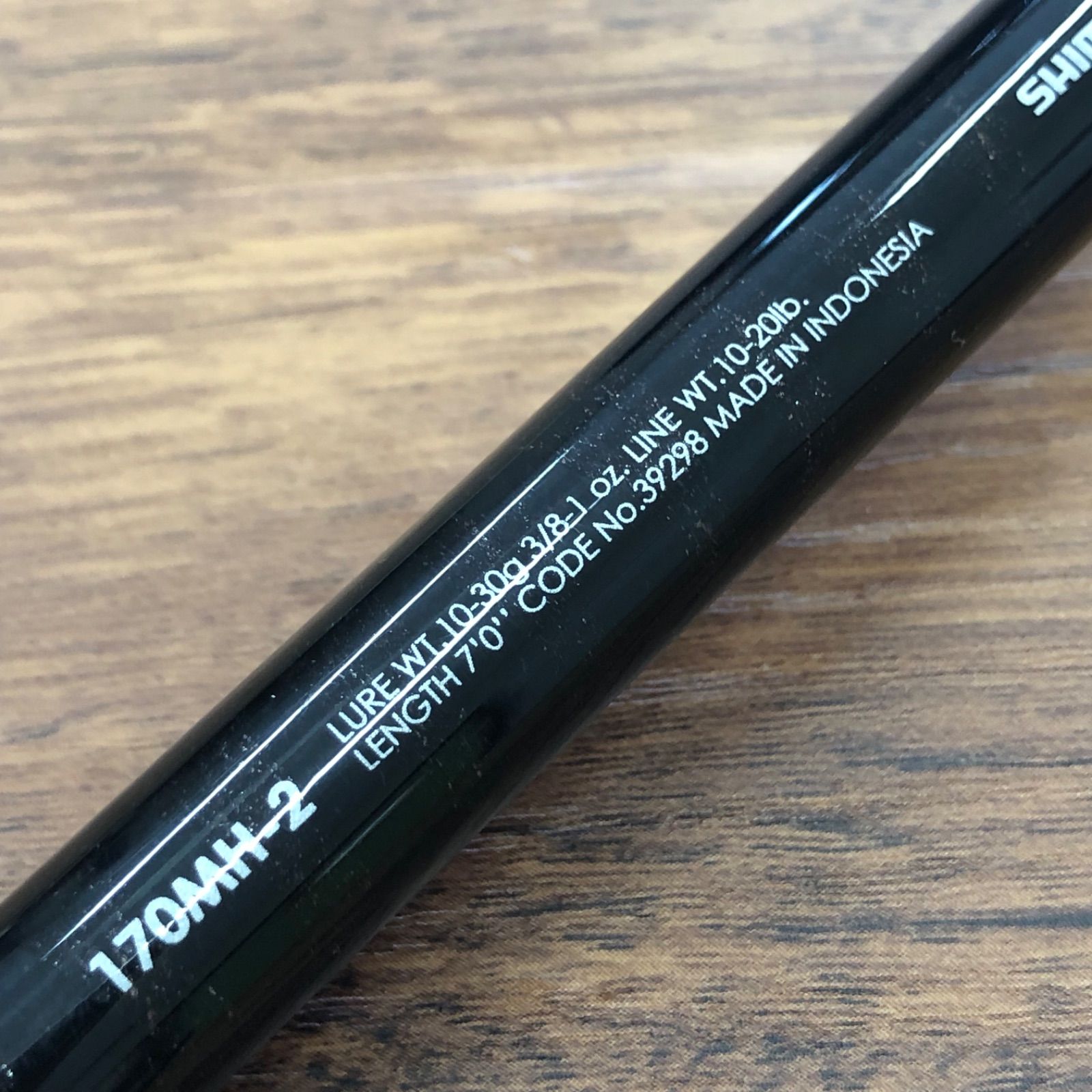 シマノ バンタム 170MH-2 2ピース SHIMANO Bantam No.2852 - メルカリ