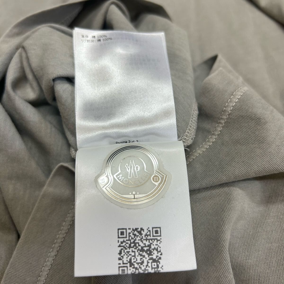 極美品】【薄手】MONCLER モンクレール 長袖TシャツロンTグレーxs