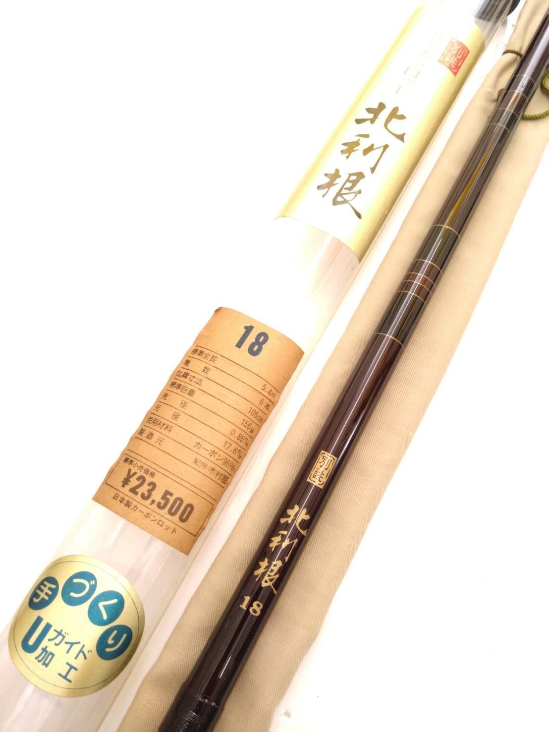 節足動物ビジュアルガイド タランチュラ&サソリ 希少本 ストア