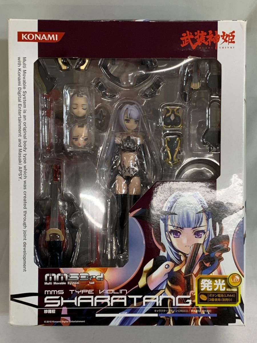 武装神姫 ヴァイオリン型MMS 紗羅檀