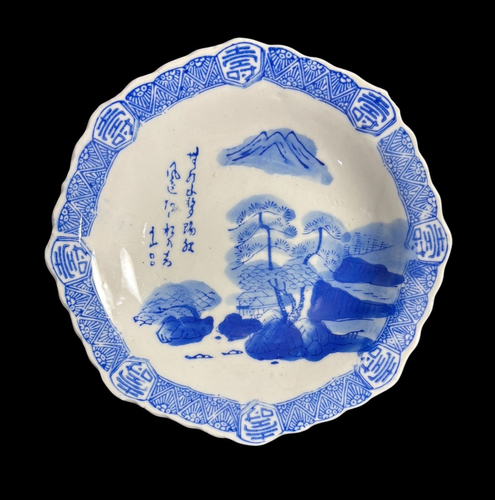 4客セット】古伊万里 風景図 染付 八角皿 小皿 取り皿 時代物 和食器