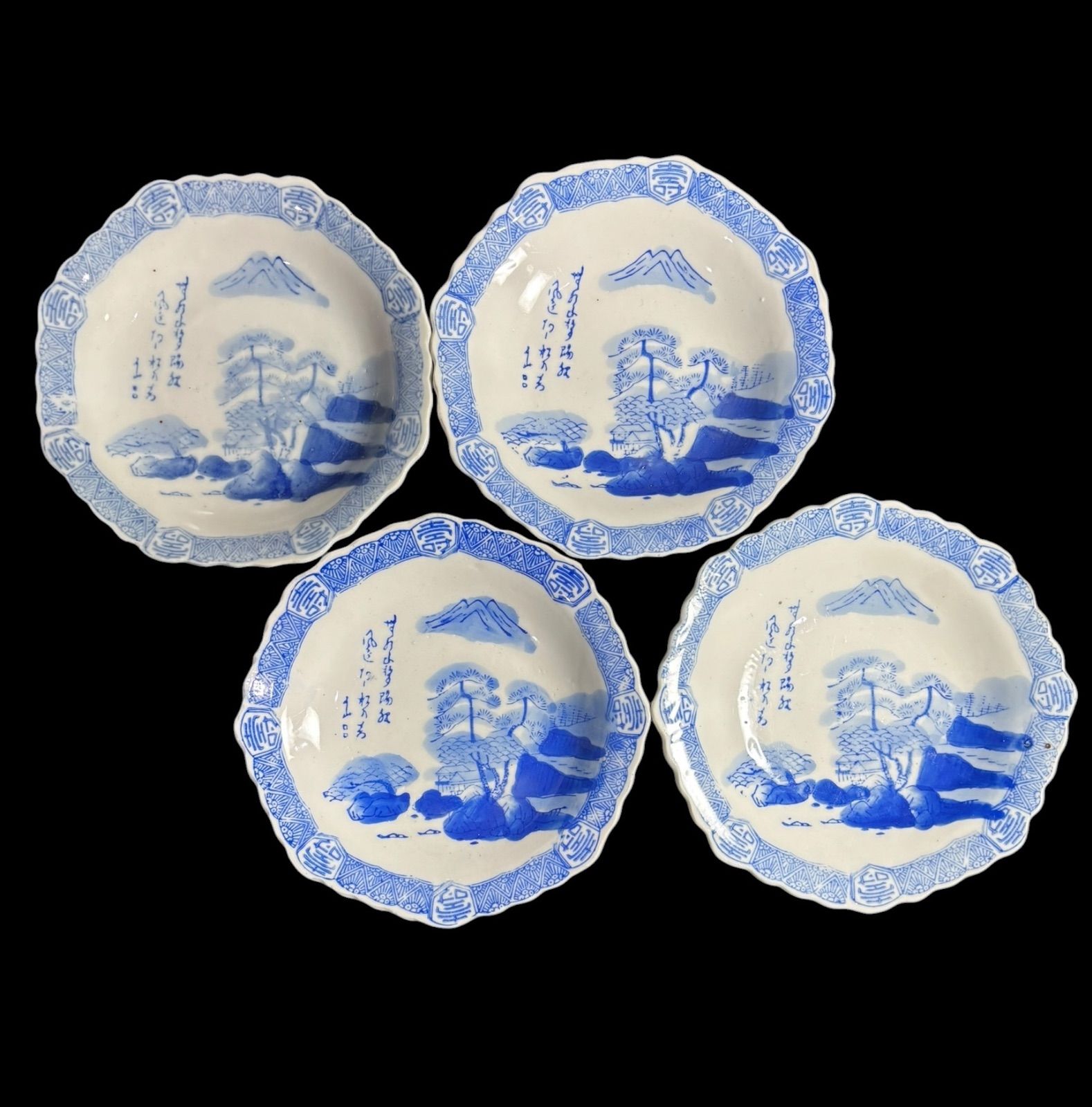 4客セット】古伊万里 風景図 染付 八角皿 小皿 取り皿 時代物 和食器