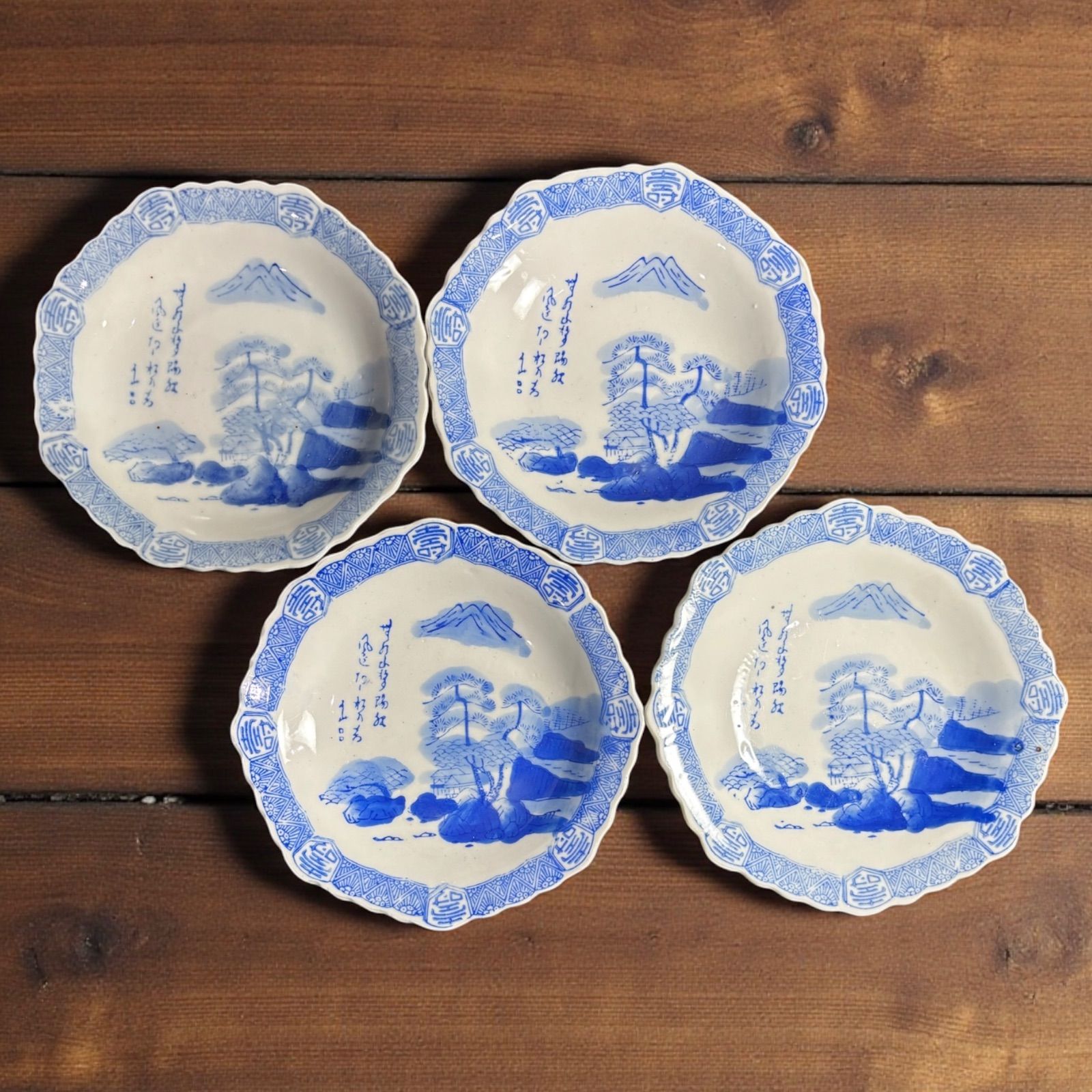 古伊万里　八角皿　５枚セット 有田焼 青藍窯 金彩古伊万里 八角皿 5枚セット 中皿 銘々皿 花鳥 色絵