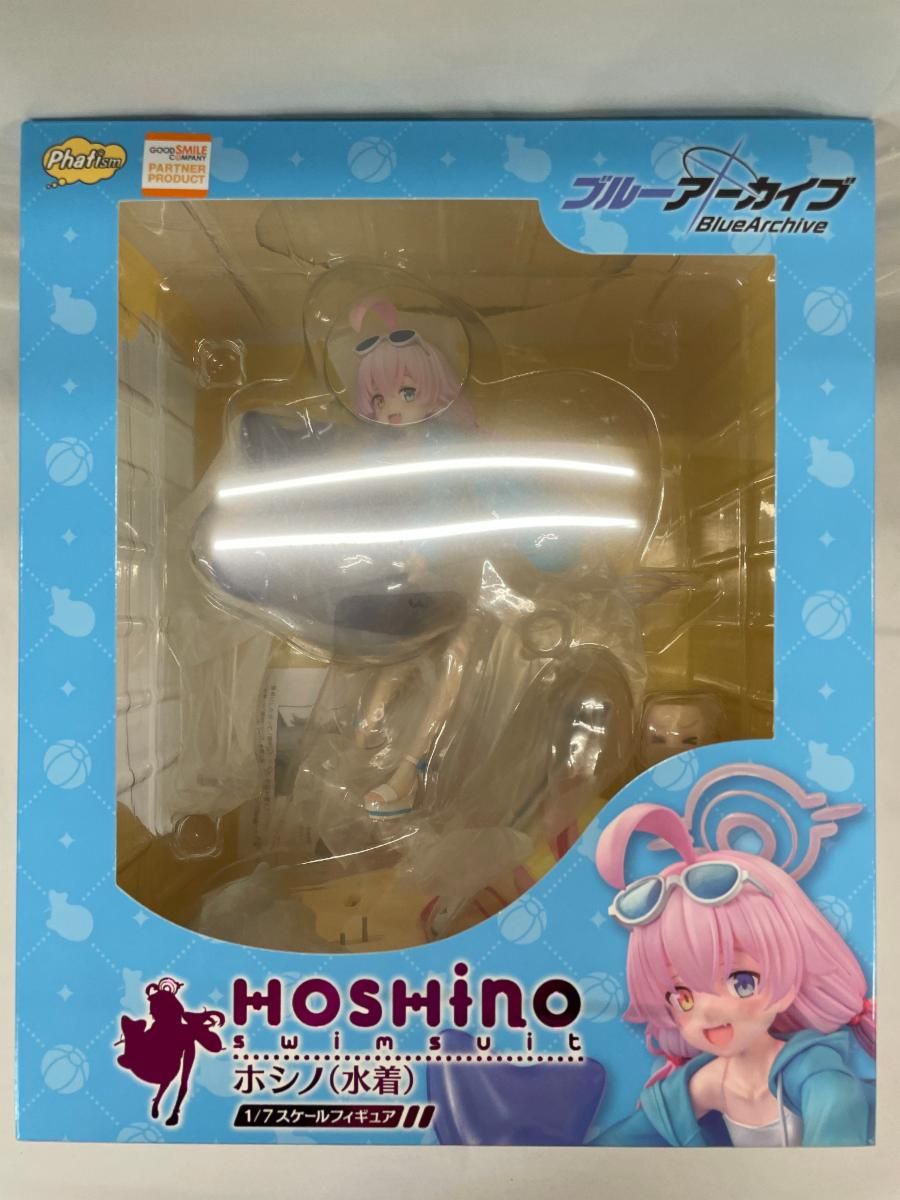 ♪ブルーアーカイブ -Blue Archive- ホシノ(水着) 1/7 完成品