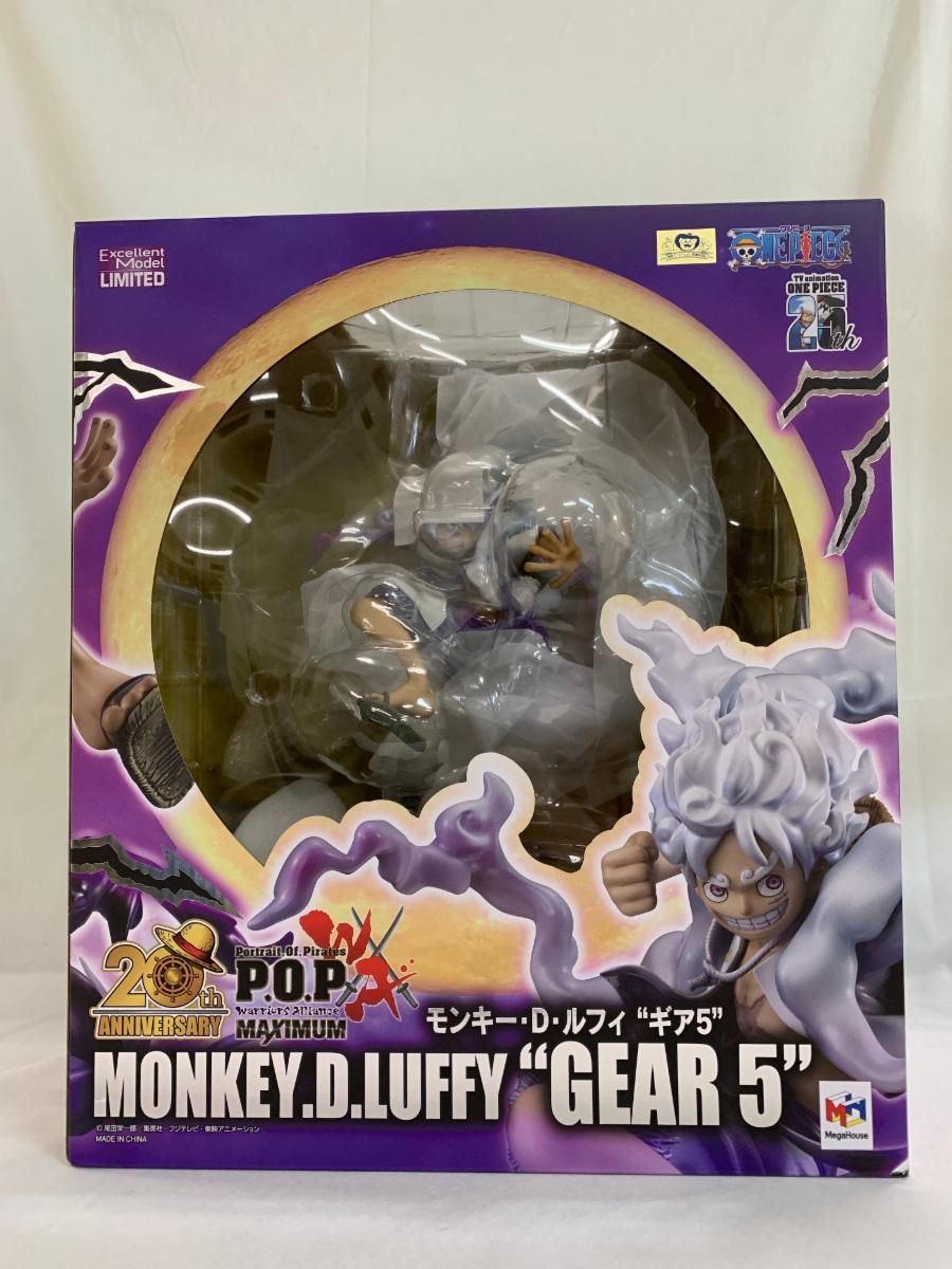 ♪モンキー・D・ルフィ ギア“5” 工場 「ワンピース」 Portrait.Of ♪モンキー・D・ルフィ ギア“5” 工場 「ワンピース」 Portrait.Of