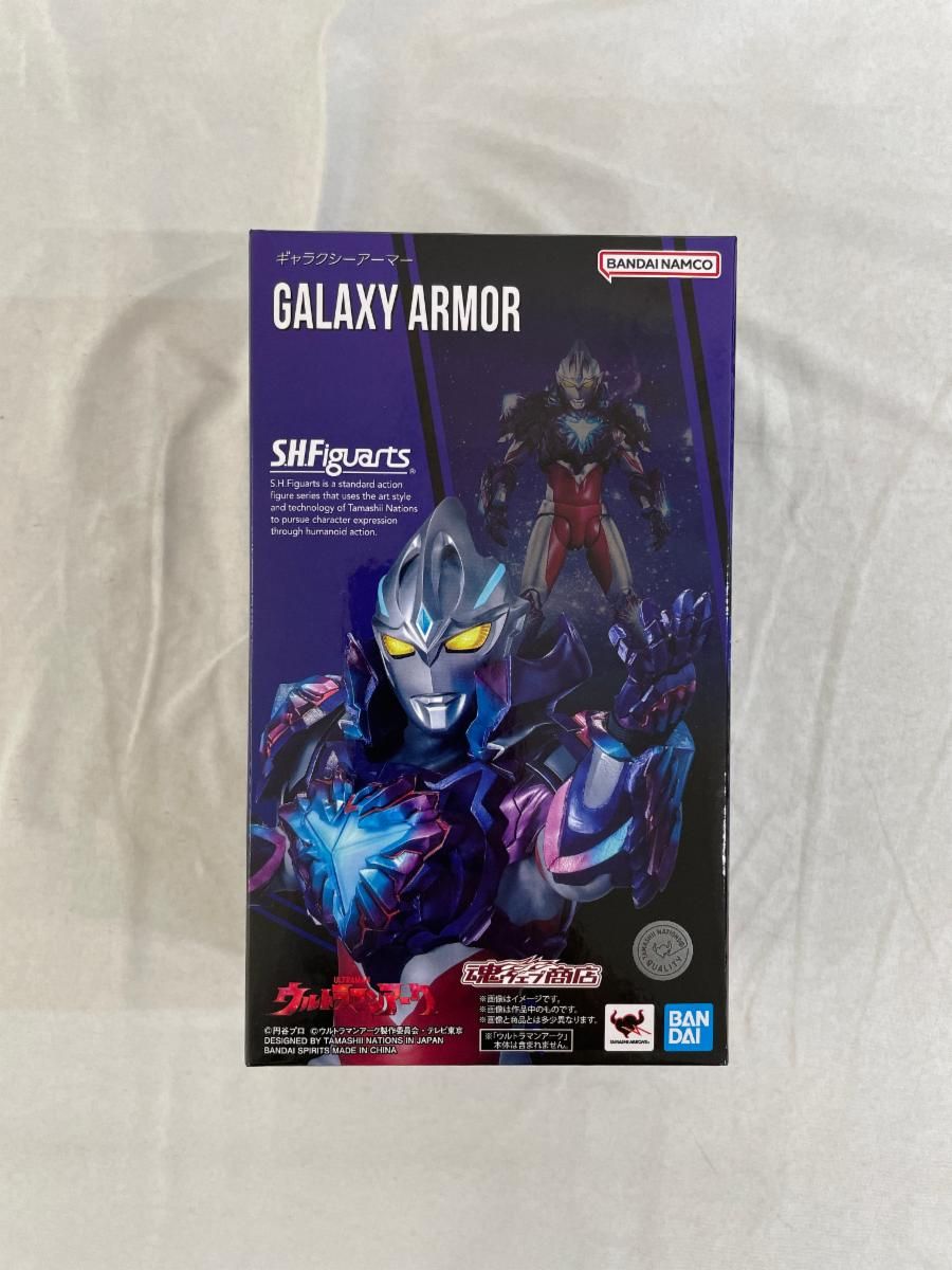 S.H.Figuarts ギャラクシーアーマー 「ウルトラマンアーク」 魂ウェブ商店限定