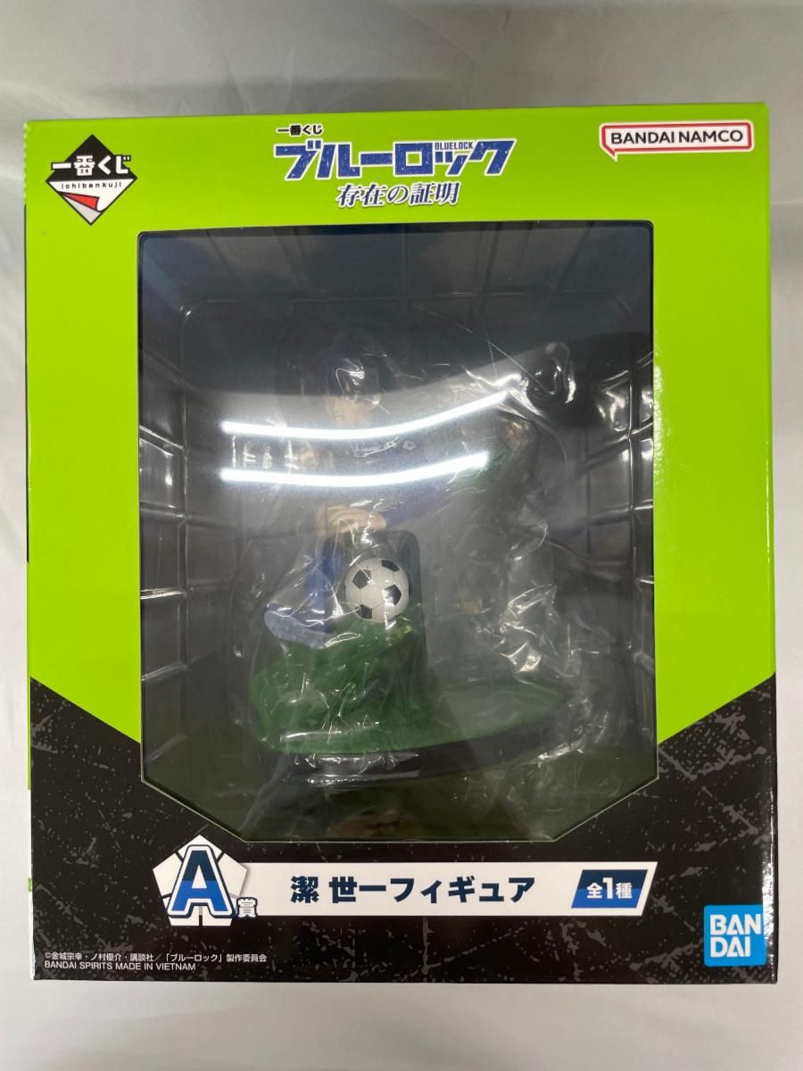 潔世一 ブルーロック 一番くじ 存在の証明 A賞 フィギュア A賞 潔世一 フィギュア 一番くじ ブルーロック 存在の証明 - メルカリ