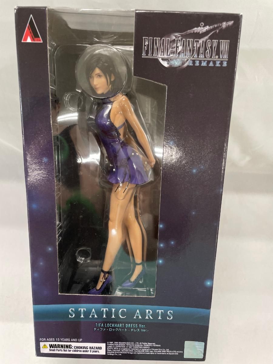 STATIC ARTS ティファ・ロックハート -ドレス Ver.- ファイナル