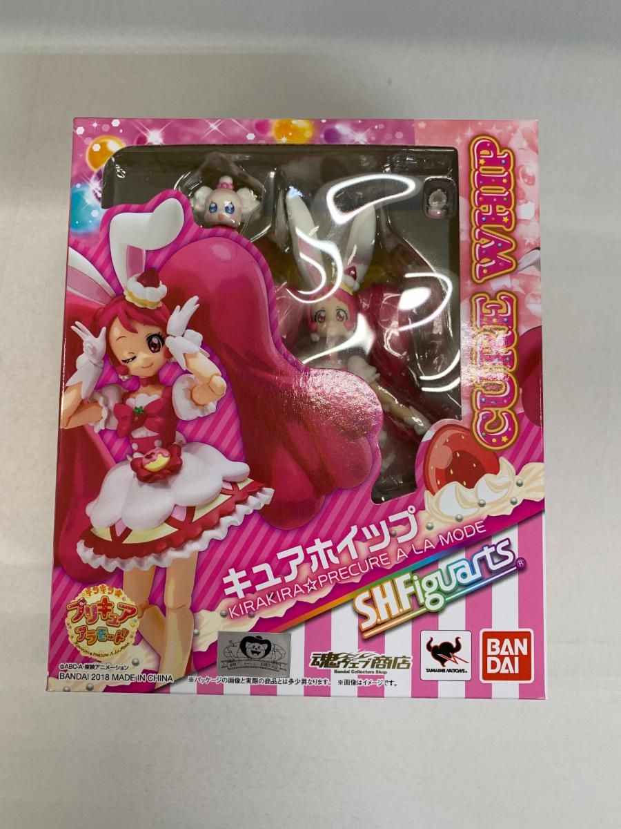 S.H.Figuarts 爆豪勝己 フィギュアーツ　ヒロアカ 中古】トレーディングフィギュア うさぎを追い穴に落ちて 「ディズニー