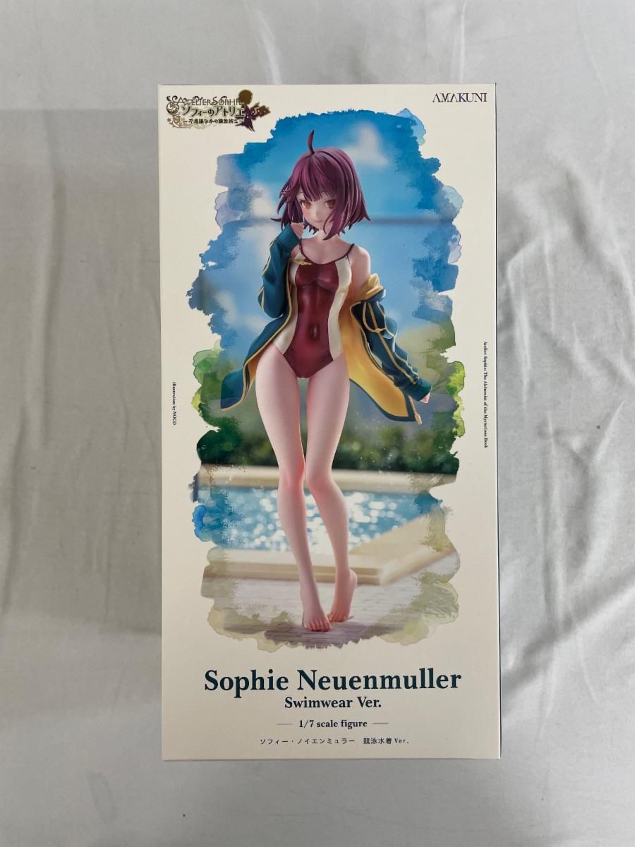 ソフィーのアトリエ～不思議な本の錬金術士～ ソフィー・ノイエン