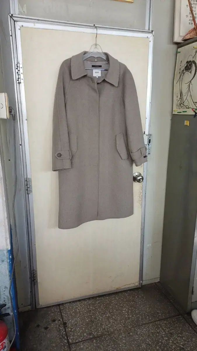 メンズケシミーコード 100サイズ