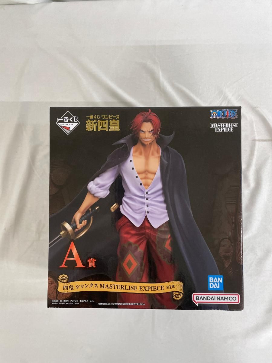 未開封】四皇 シャンクス 一番くじ ワンピース 新四皇 MASTERLISE