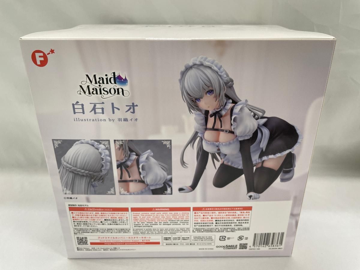 Maid Maison 白石トオ illustration by 羽織イオ 1/6 ATBC-PVC＆ABS製