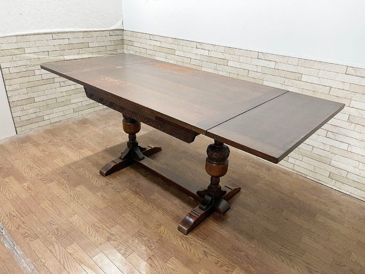 マルサン 450キングギドラ 1968年 マルサン展 ポスター版