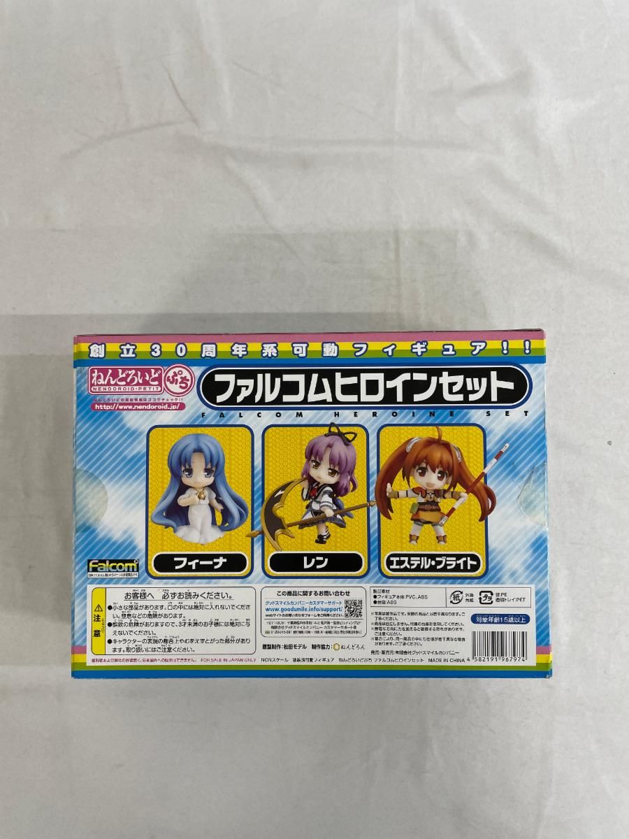 ねんどろいど ぷち ファルコムヒロイン セット - メルカリ