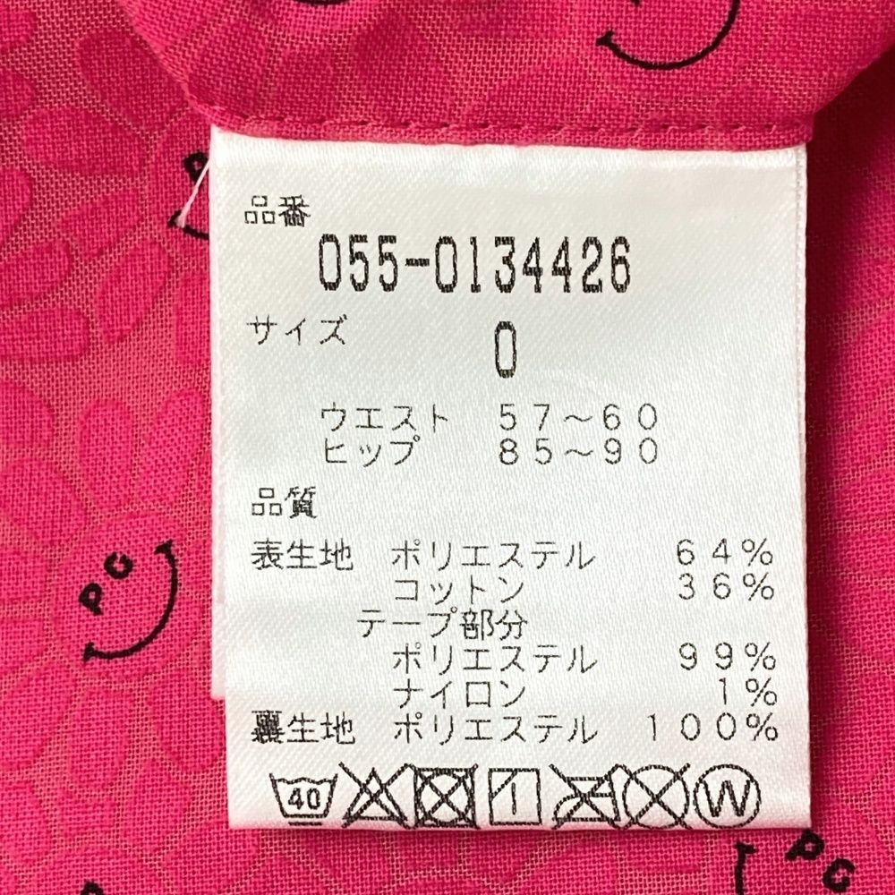  サイズ 0 PEARLY GATES パーリーゲイツ ストレッチスカート ニコちゃん 花柄 ピンク系 ゴルフウェア レディース ストスト スカート レディースウェア