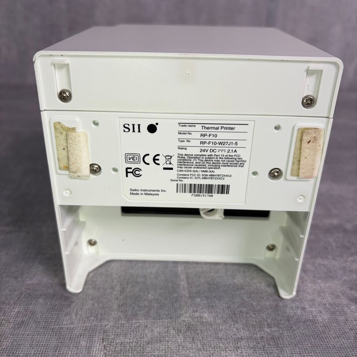 エスアイアイ サーマルプリンター