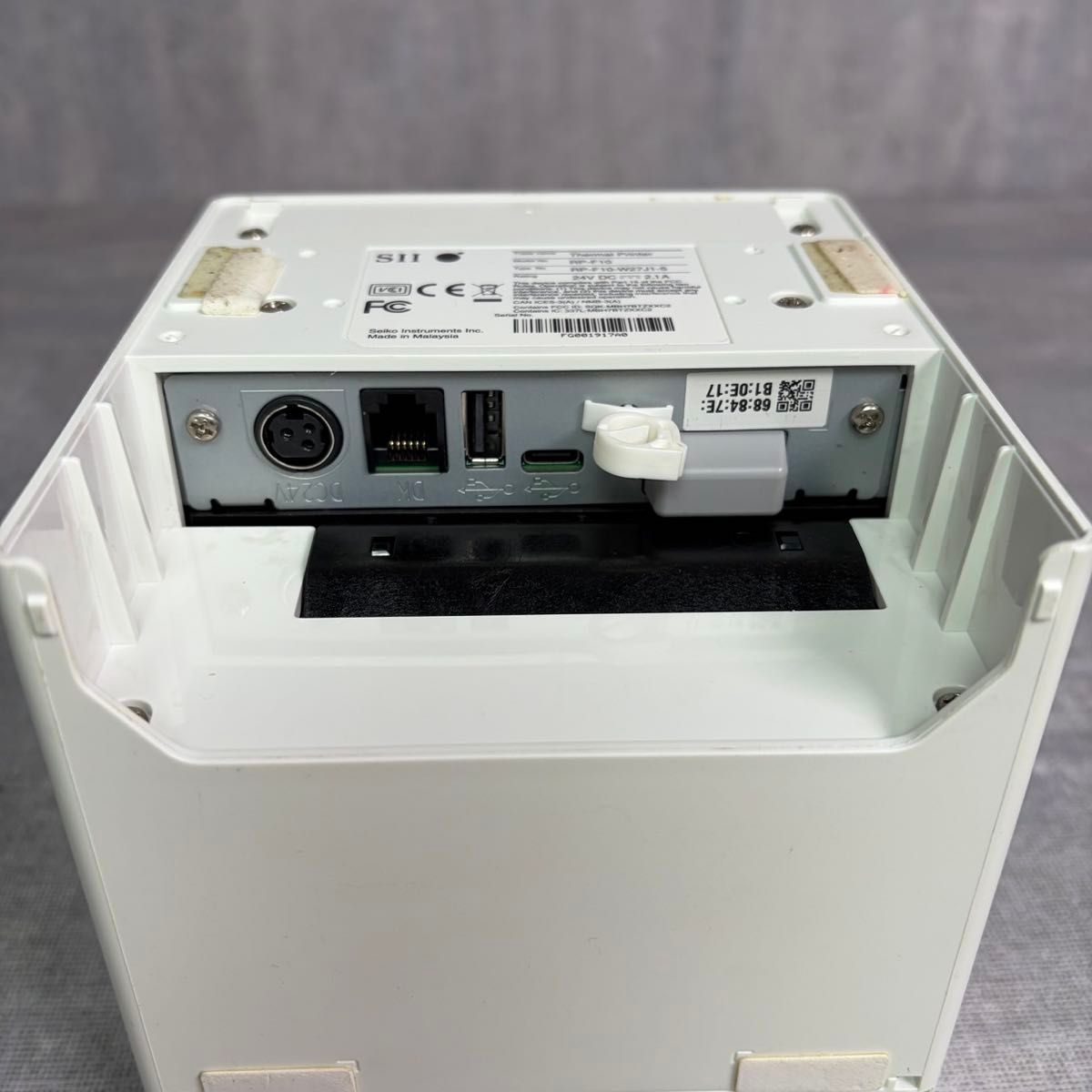 レシート印刷機