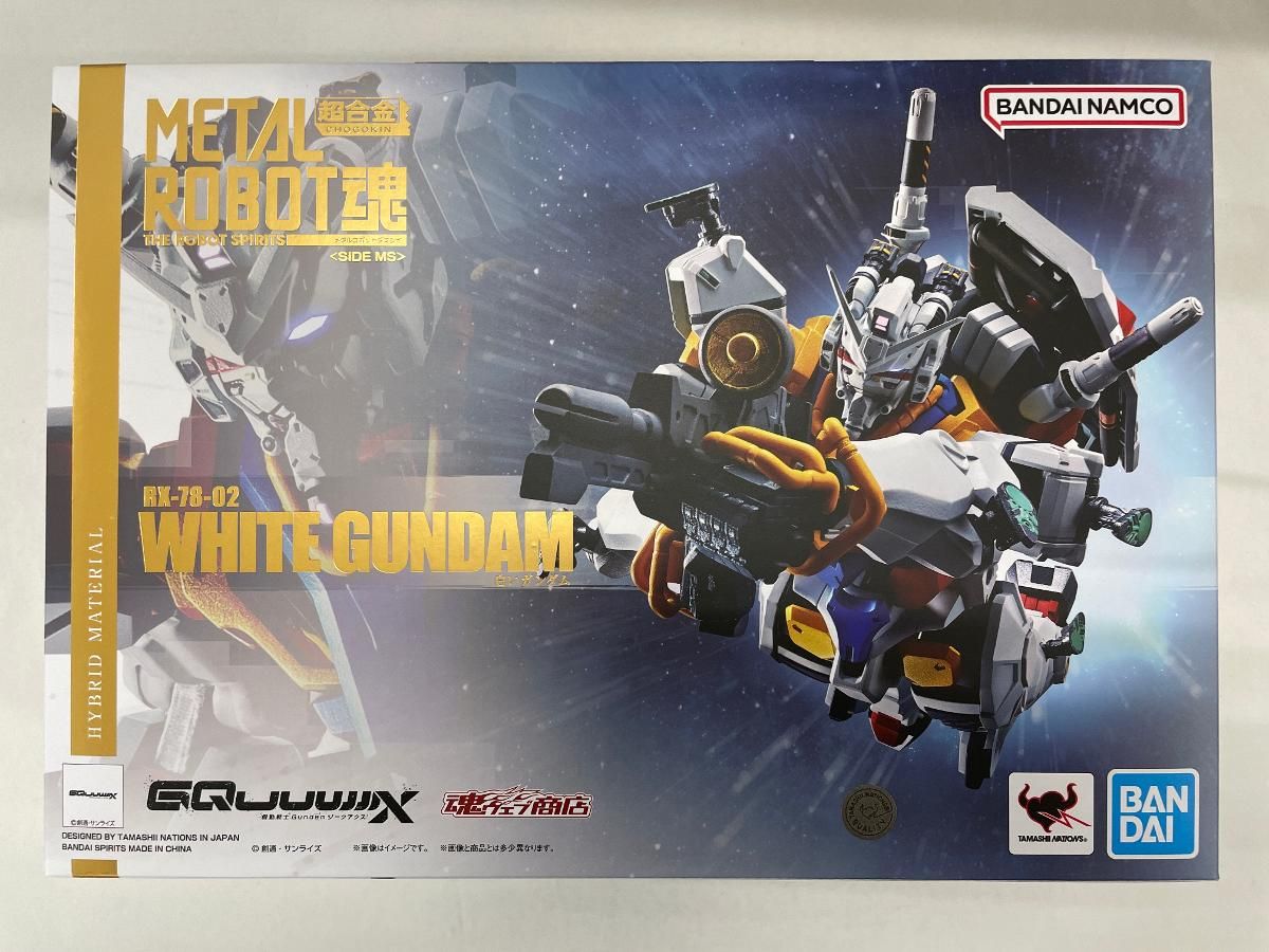 L ROBOT魂＜SIDE MS＞ 白いガンダム METAL ROBOT魂 ＜SIDE MS＞ 白いガンダム【2次：2025年10月発送分
