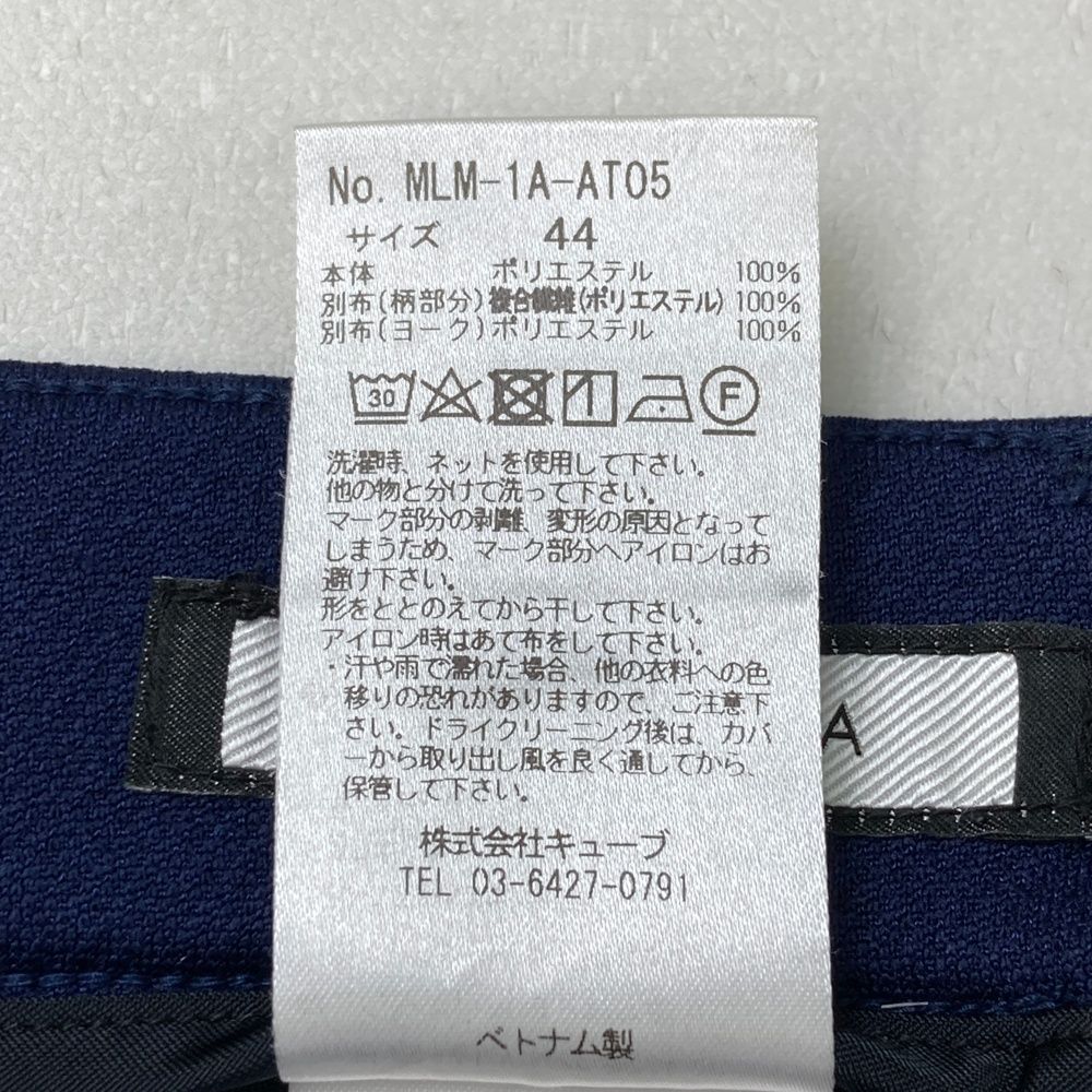 サイズ：44 MARK&LONA マークアンドロナ ストレッチパンツ ネイビー系