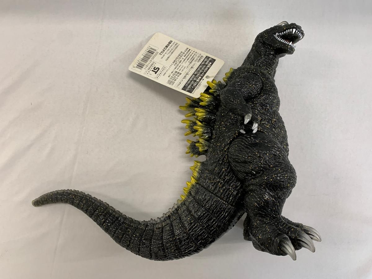ゴジラ2002 ソフビ(ハイパーホビー誌上限定版) ムービーモンスター