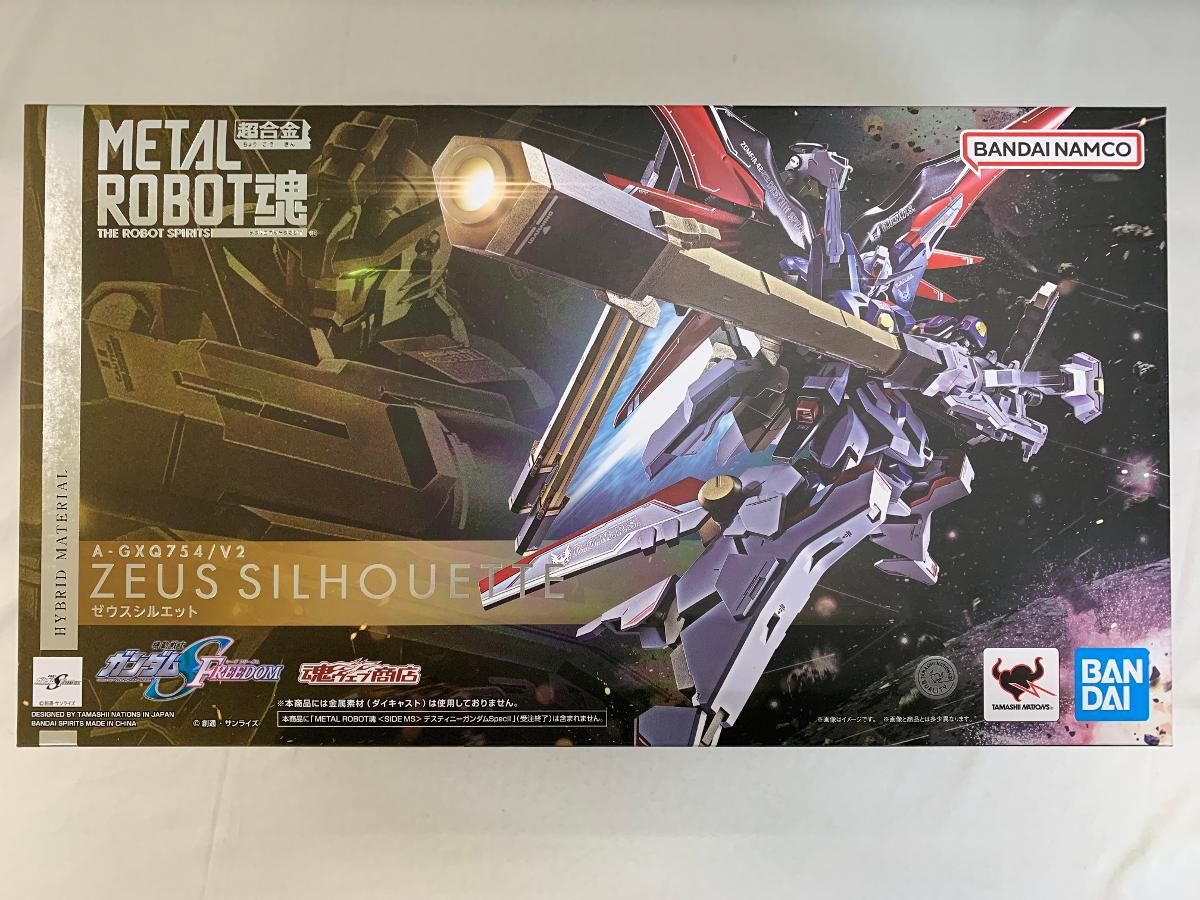 METAL ROBOT魂 SIDE MS ゼウスシルエット - メルカリ