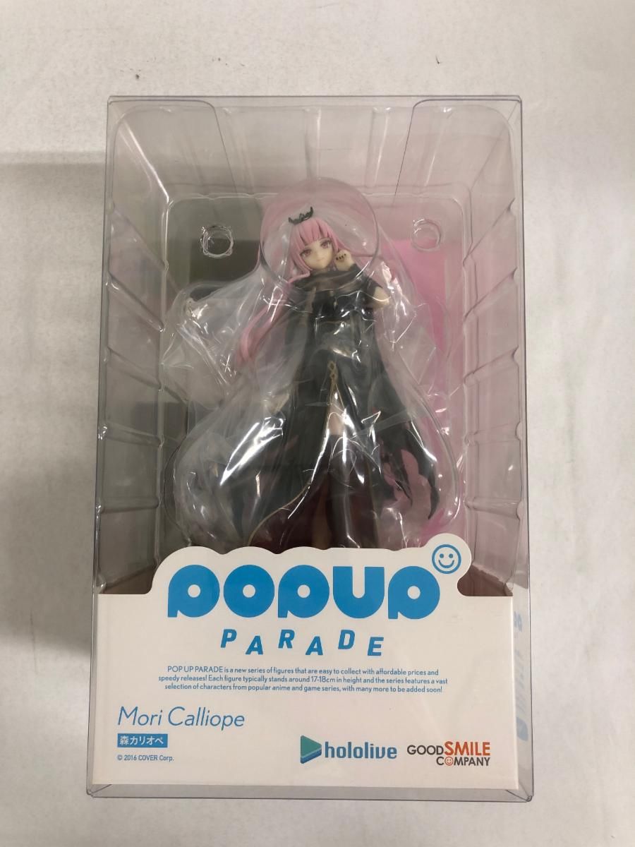 未開封】POP UP PARADE 森カリオペ (フィギュア) - メルカリ