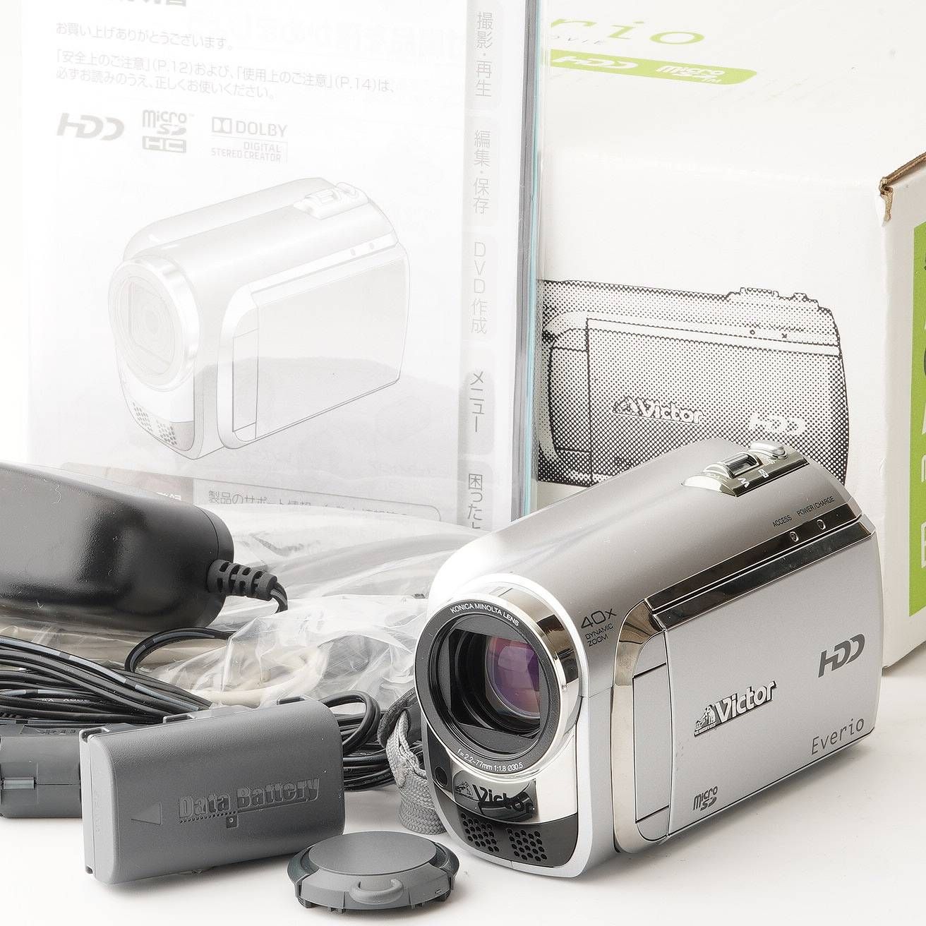 Victor Everio GZ-MG36 ハードディスクムービー プレシャスシルバー