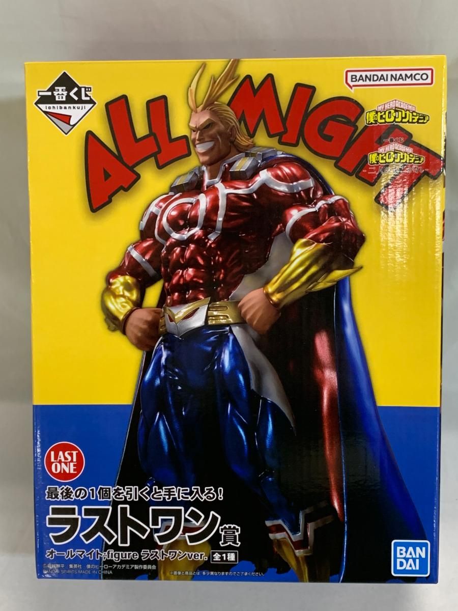 オールマイト ;figure ラストワン 一番くじ 僕のヒーローアカデミア-二