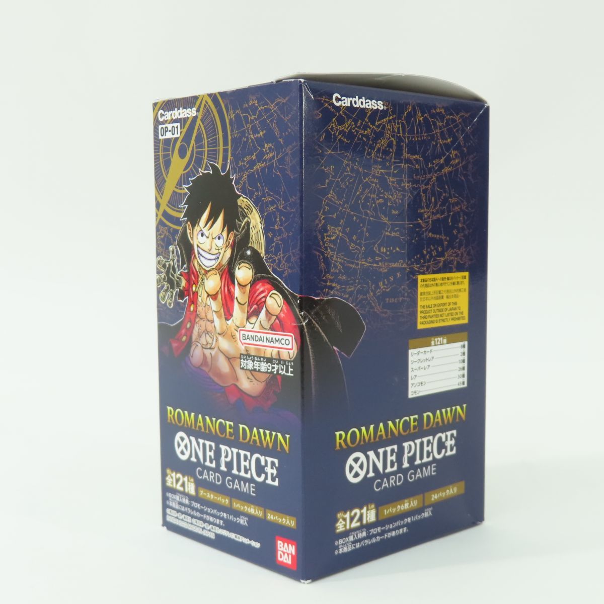  ワンピースカードゲーム ブースターパック ROMANCE DAWN ロマンスドーン OP 01 入り BOX ワンピース カードゲーム トレーディングカード