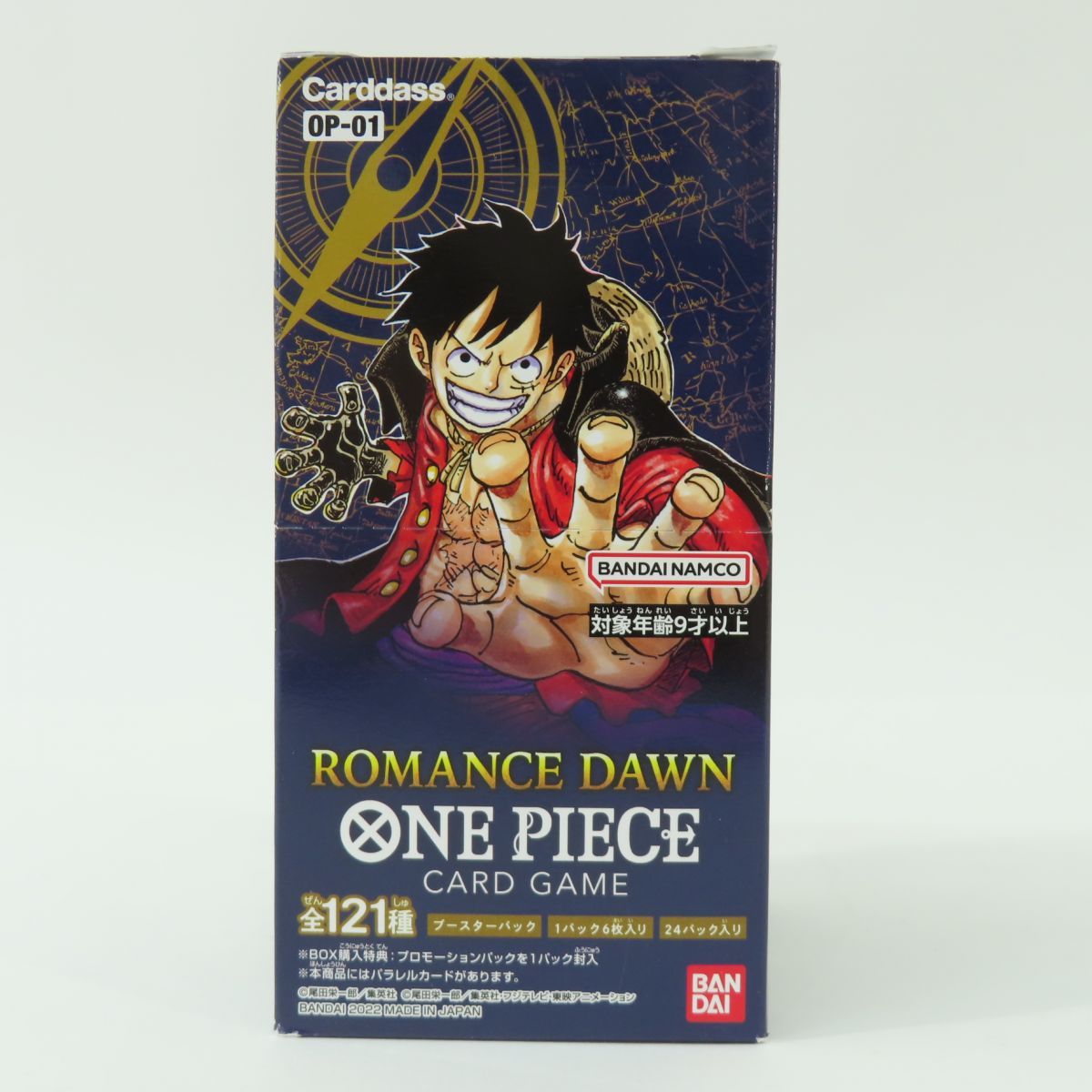 ワンピースカードゲーム ブースターパック ROMANCE DAWN ロマンスドーン OP-01 24パック入り BOX