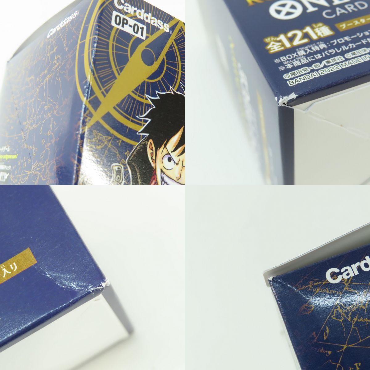 DAWN ロマンスドーン