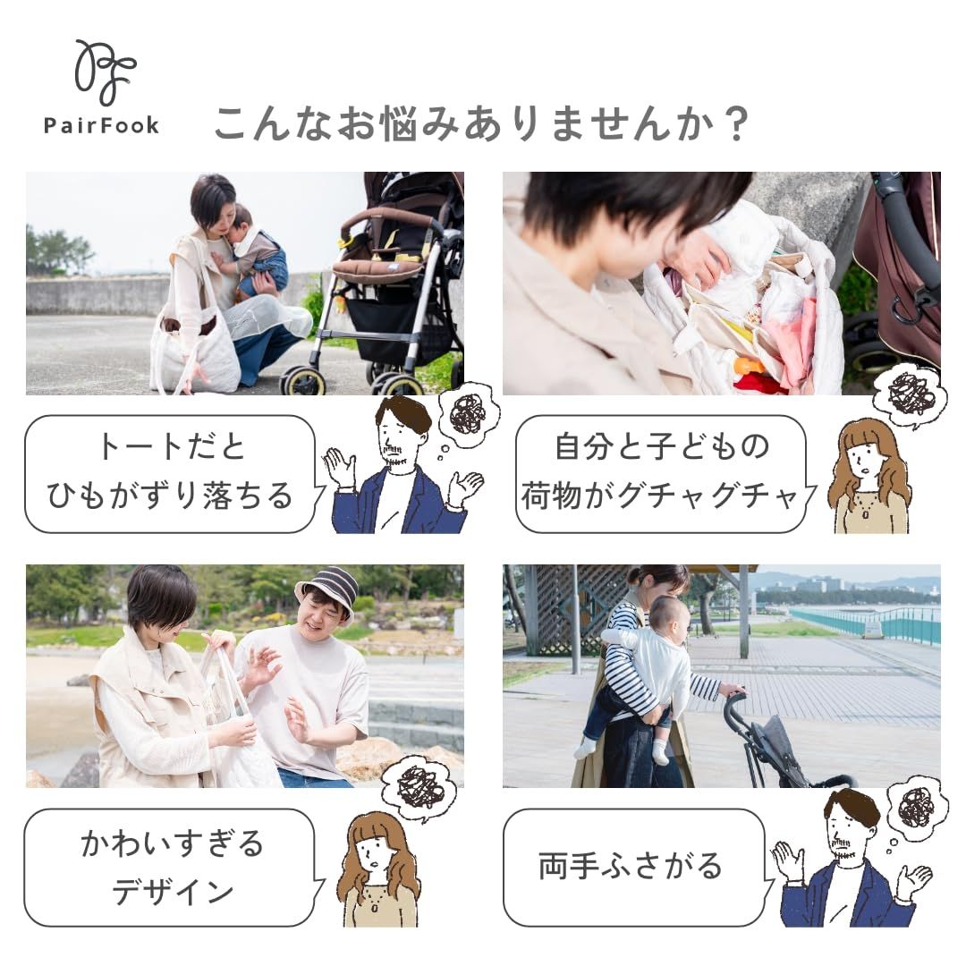  数量 PairFook リュック ペアレンツリュック PF-04 ブラック ミディアム その他 バッグ