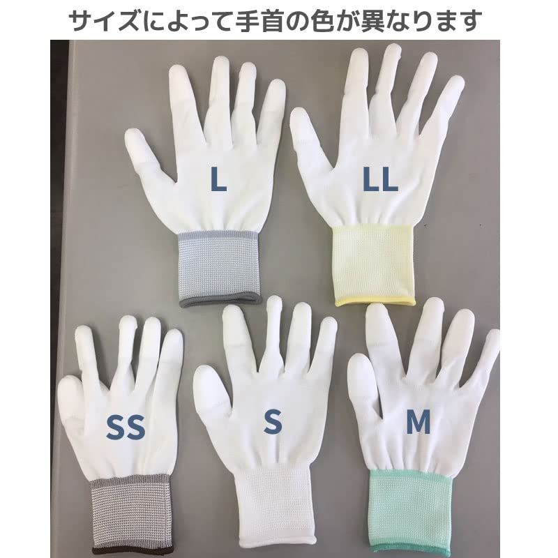 ACE エースグローブ