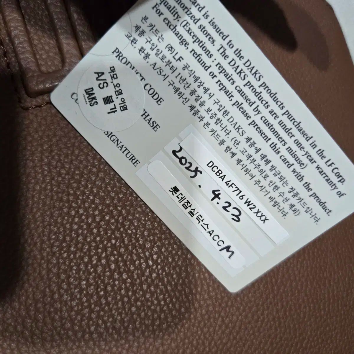  ダックス ブラウン タン チェック バックパック リュック バックパック バッグ