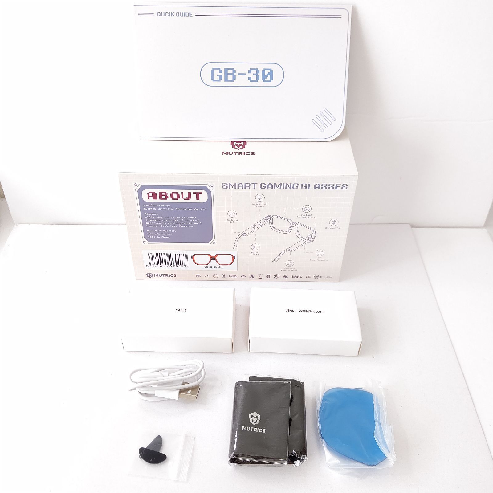 ミュートリクス GB 30 スマートゲーミンググラス ブラック