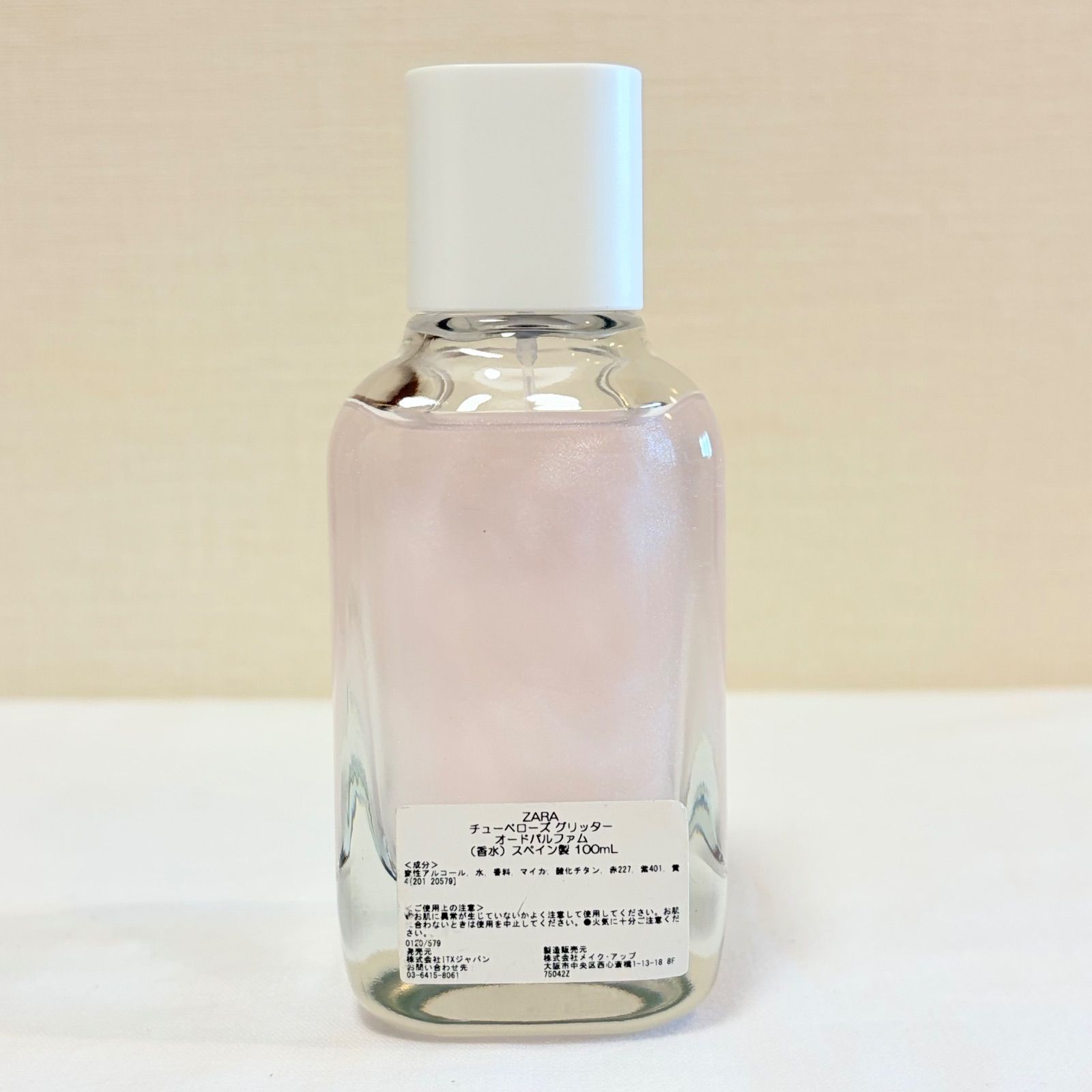 ZARA GLITTER eau de parfum チュベローズ グリッター オードパルファム 香水 100 ml