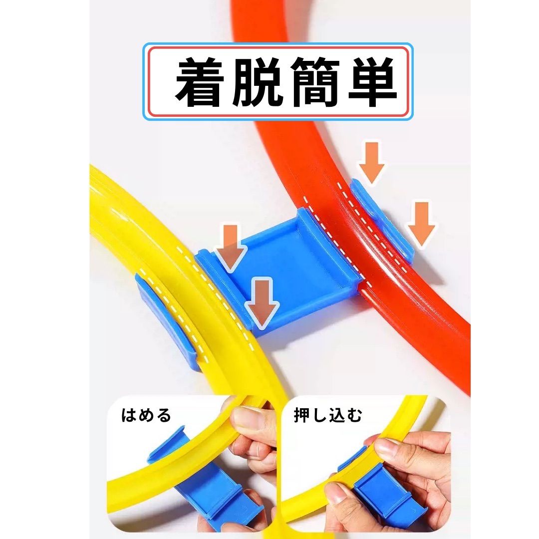 けんけんぱリング トレーニング バランスゲーム 知育玩具 リトミック リハビリ thumbnail 4