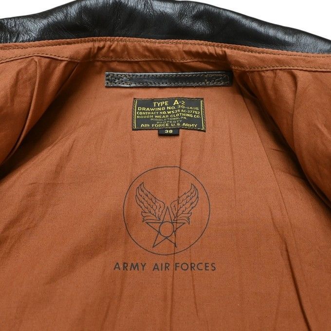 トイズマッコイ TOYS McCOY TMJ2517 TYPE A-2 フライトジャケット