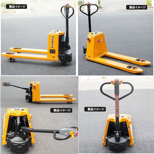 幅550 685 mm選択チャーター便楽々電動自走式!電動式で女性でも楽々運搬が行えます 電動ハンドリフト 2 T 0ｔ幅550 mm 自走式 油圧 ハンドパレット パレットトラック 電動パレット 油圧式 手動昇降 電動式 電動リフトハンドリフト2000 kg