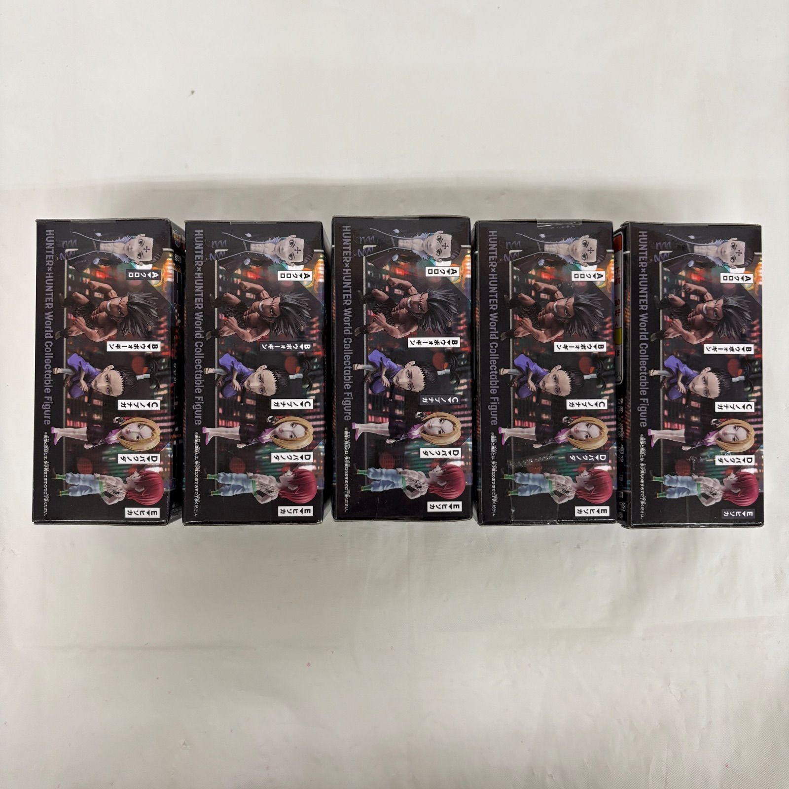 未開封 HUNTER×HUNTER ワールドコレクタブルフィギュア 幻影旅団 全5種