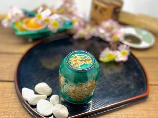 九谷焼 湯呑 湯飲み 小 しだれ桜緑塗り 裏絵 WWW_OPDRERGINERDOGAN_COM