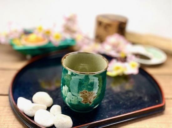 九谷焼 湯呑 湯飲み 小 しだれ桜緑塗り 裏絵