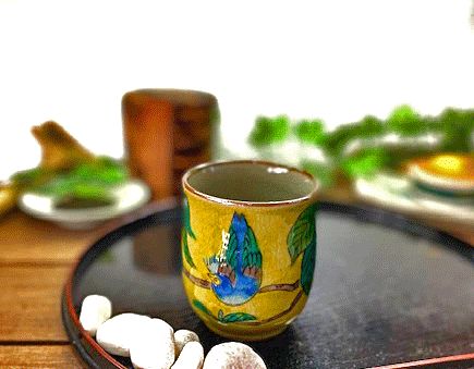 九谷焼 湯呑 湯飲み 小 濃い塗り花鳥 裏絵