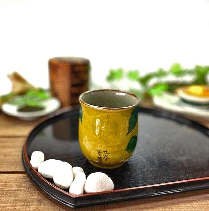 九谷焼 湯呑 湯飲み 小 濃い塗り花鳥 裏絵