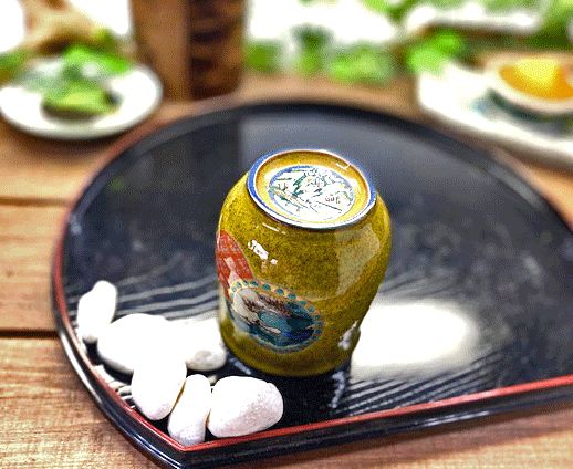 九谷焼 湯呑 湯飲み 小 金丸松竹梅黄色塗り 裏絵 WWW_OPDRERGINERDOGAN_COM