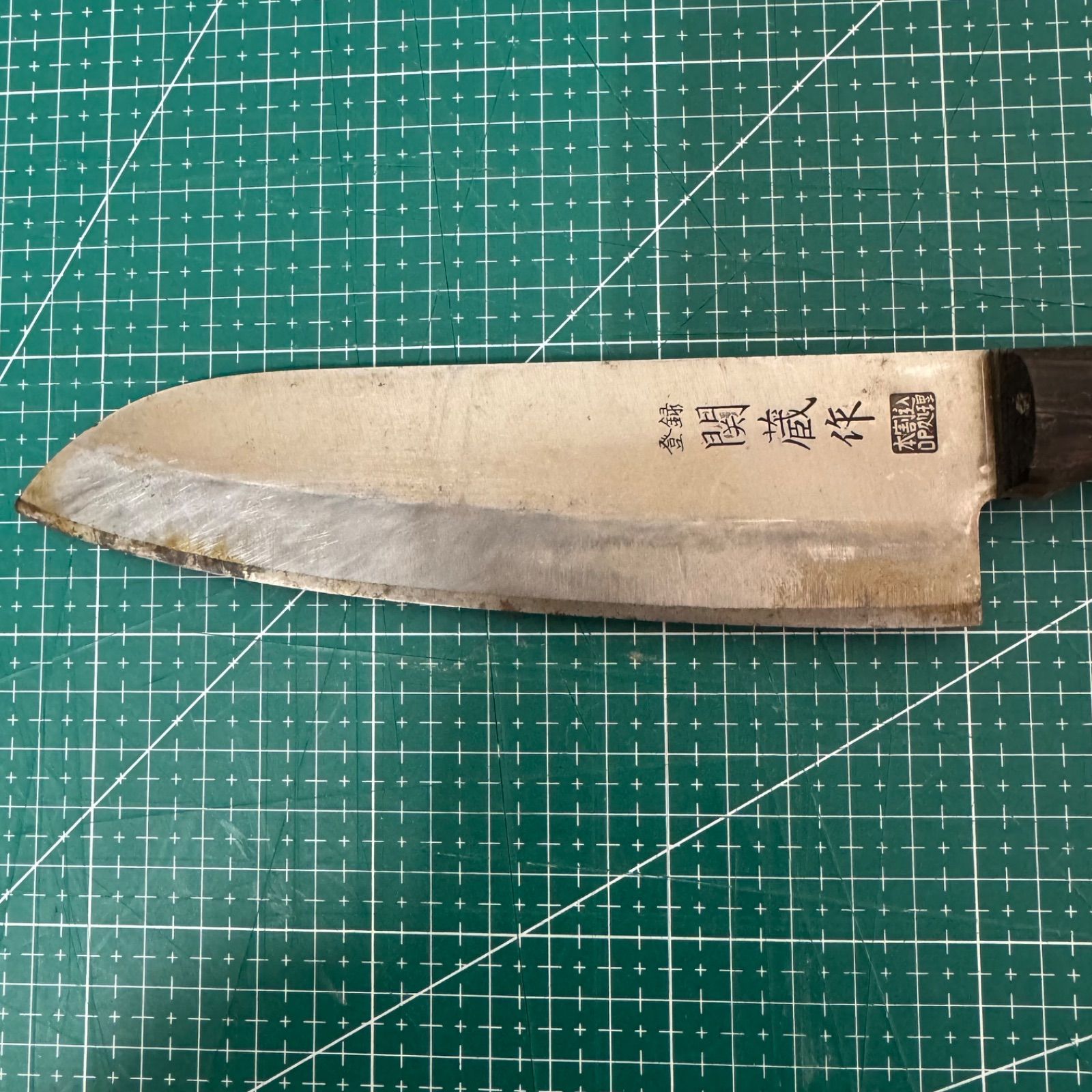 関蔵作 本割込DP】三徳包丁☆刃渡り16.5cm ☆ジャンク/研磨前提☆鋼