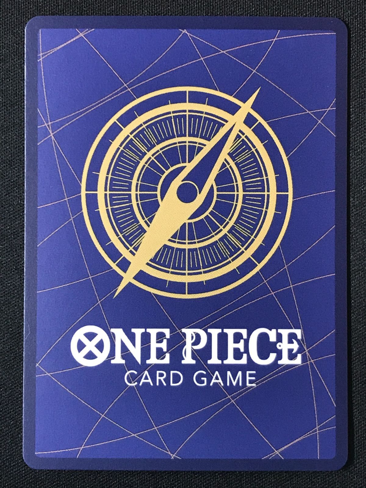 ワンピース カードゲーム ワンピ ジュエリー ボニー otton C ST 02 007 OP 08 ブースターパック 二つの伝説 トレカ TCG 264