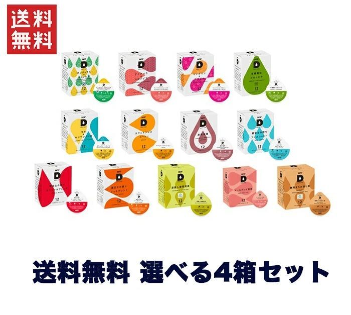 y2k平成ニットブルゾン ケーブルニット